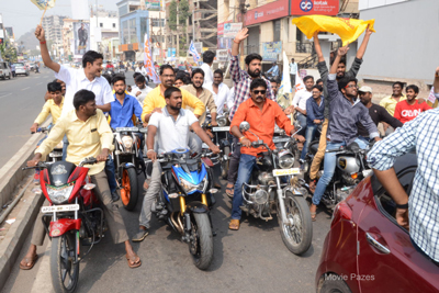 NBK Fans Rally at Vijayawada